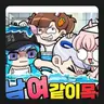 캐릭터 프로필 이미지