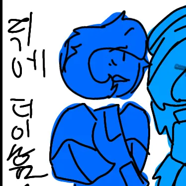 Profile image of 게스트1337
