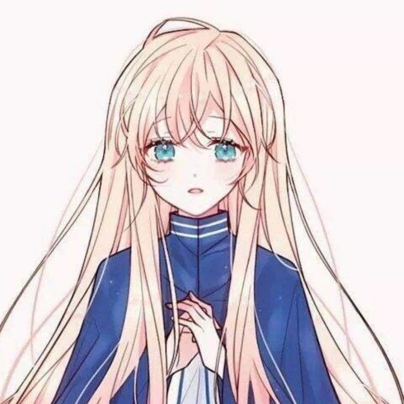 애리
