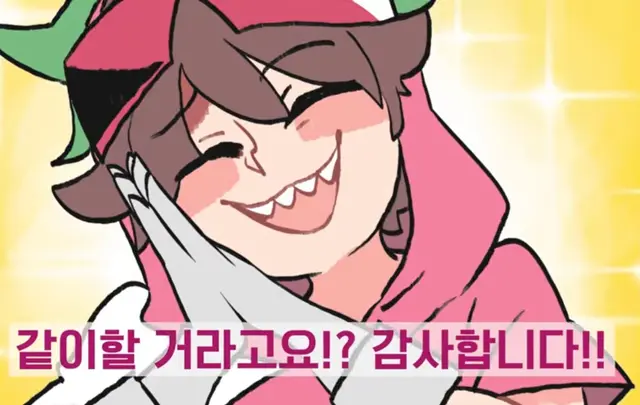 Profile image of 싸이코아