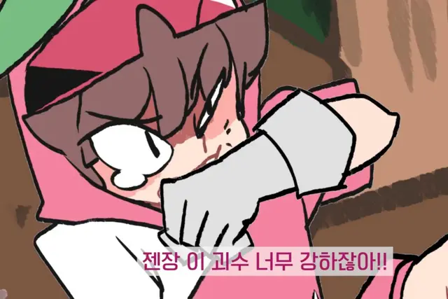 Profile image of 싸이코아
