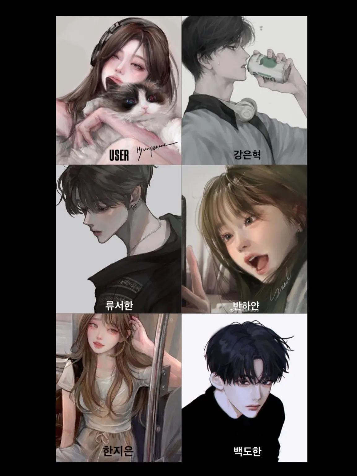 PlacidSaola3403의 남여무리