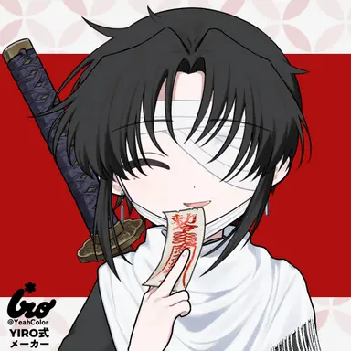 Profile image of 雅紀