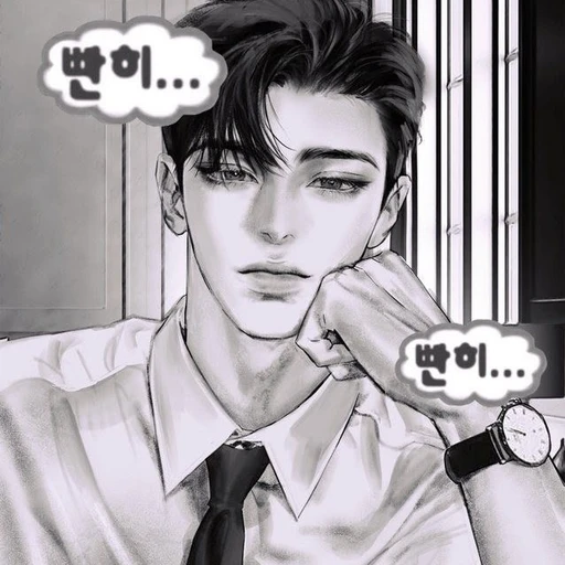 김준혁