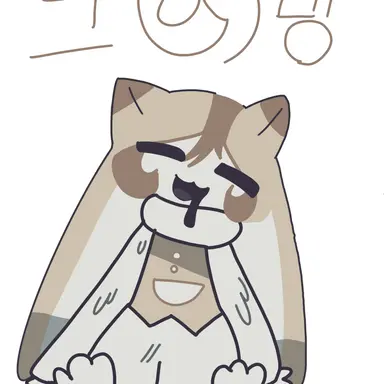 Profile image of 푸푸