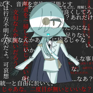 Profile image of アルゼンチン