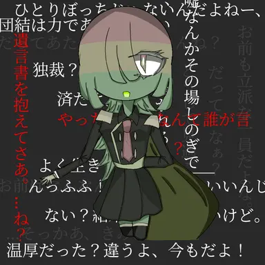 Profile image of ボリビア