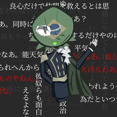 Profile image of ブラジル