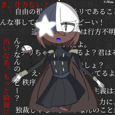Profile image of チリ