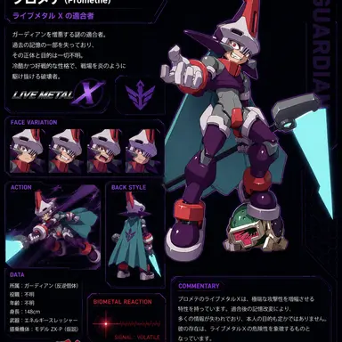 Profile image of 프로메테