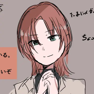 Profile image of 茜涼子