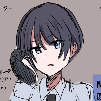 Profile image of 橘 かおる
