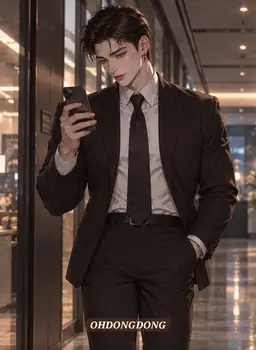Profile image of Seo Taegun