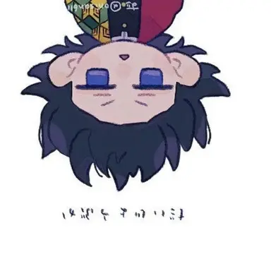 Profile image of 冨岡義勇
