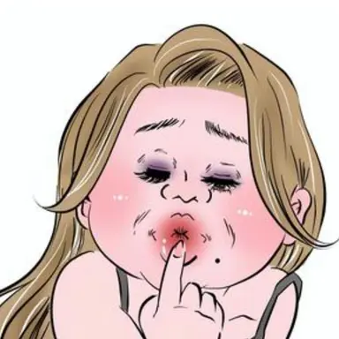 Profile image of 花乃御空