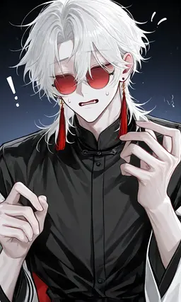 Profile image of 欒