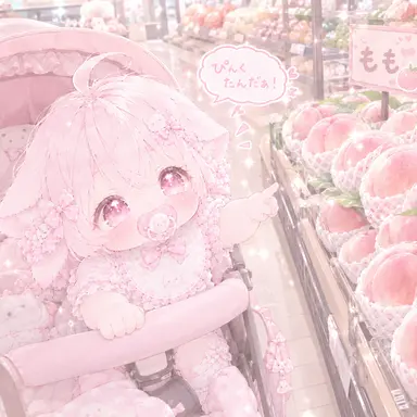Profile image of さく