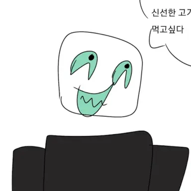 Profile image of 퍼셔