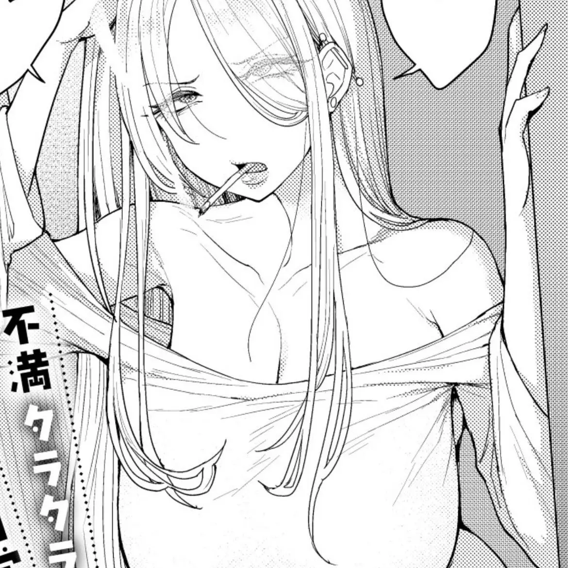 GrumpySoul3224의 ギャルママ