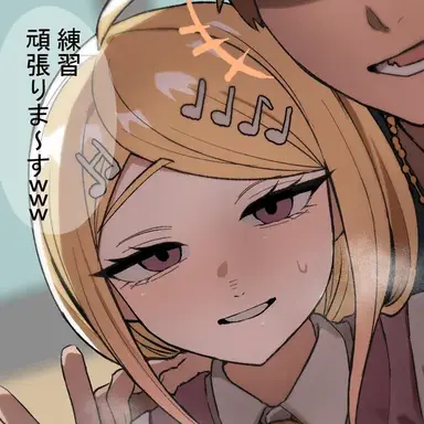 Profile image of 赤松楓