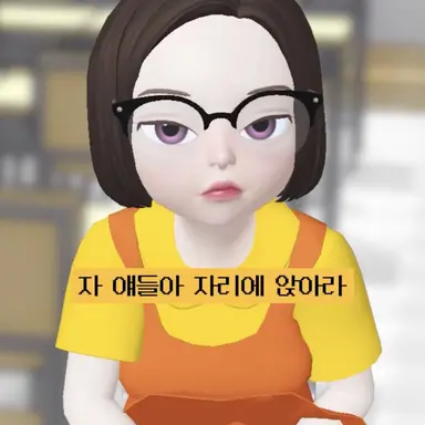 Profile image of 영희쌤