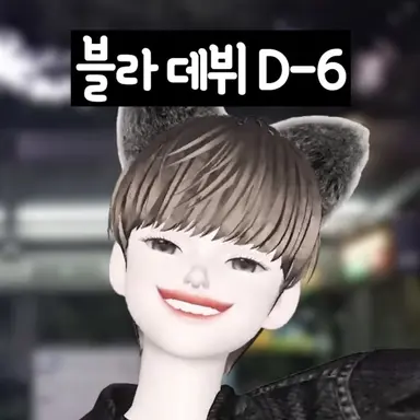 Profile image of 김범수