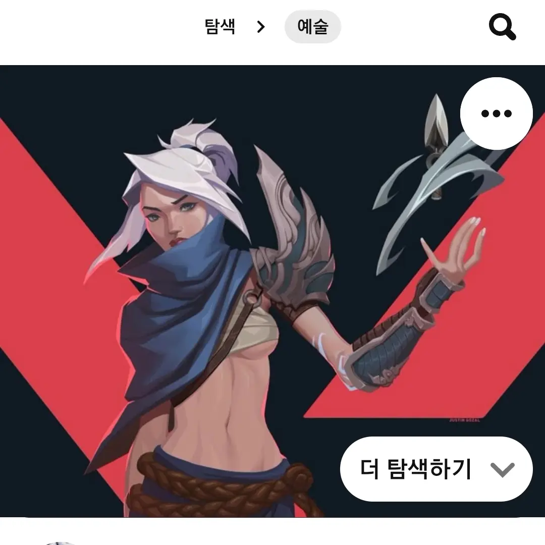ThinMolto0560의 제트