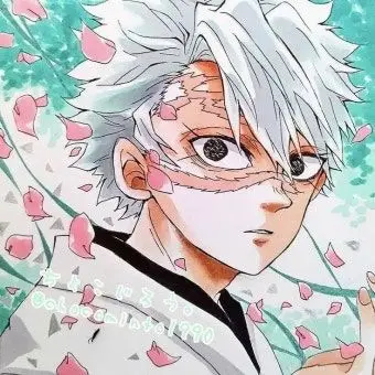 Profile image of 시나즈가와 사네미