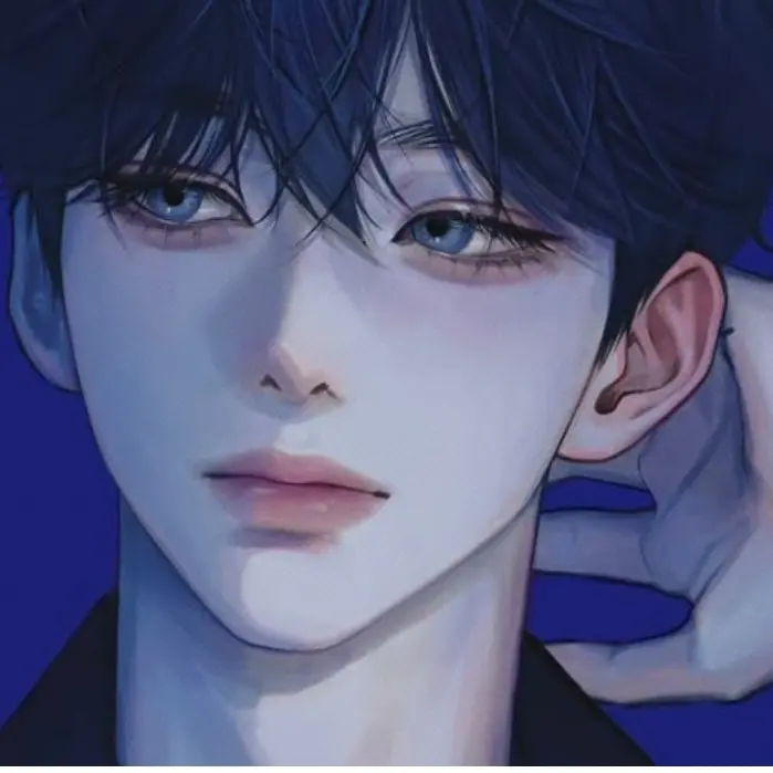 uddi의 가호