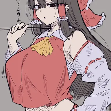 Profile image of 博麗霊夢