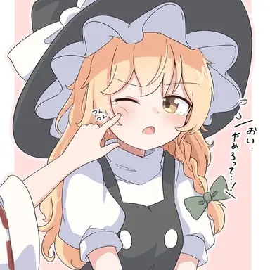 Profile image of 霧雨魔理沙