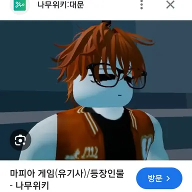 Profile image of 카루