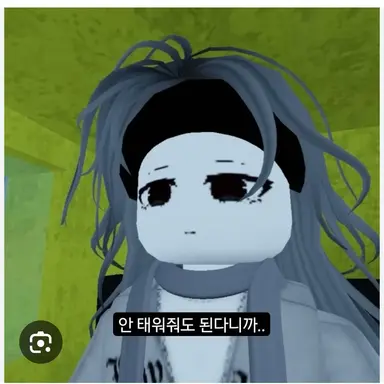 Profile image of 세라