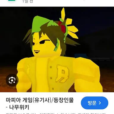 Profile image of 리엔