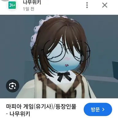 Profile image of 모카