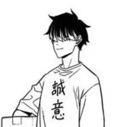 Profile image of 나루미 겐