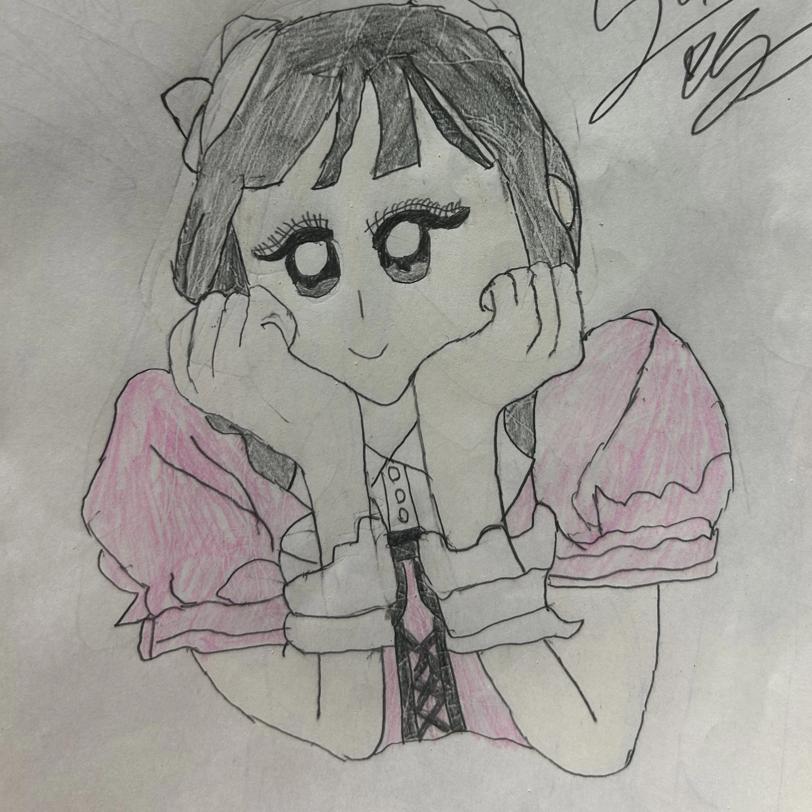 しのぶ