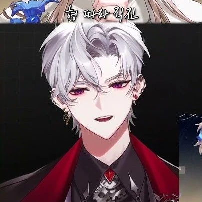 레보스