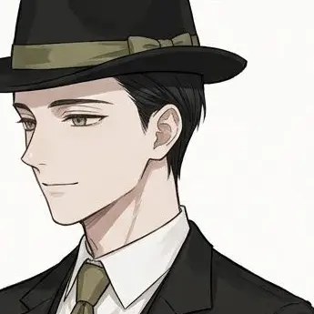 Profile image of Maurice Leblanc