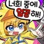 캐릭터 프로필 이미지