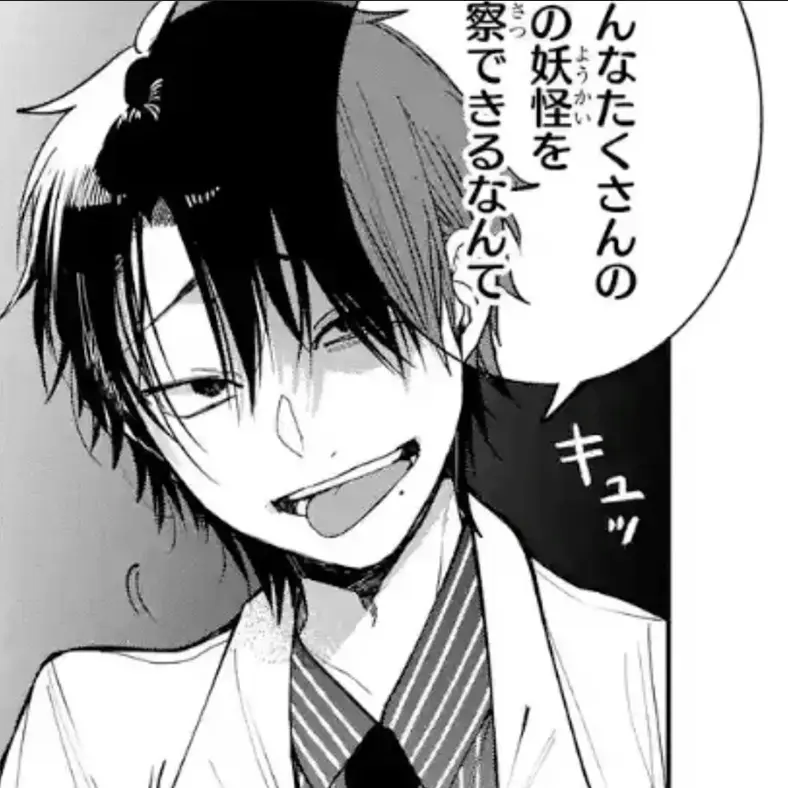 WoodenAnts0684의 たかはし 明