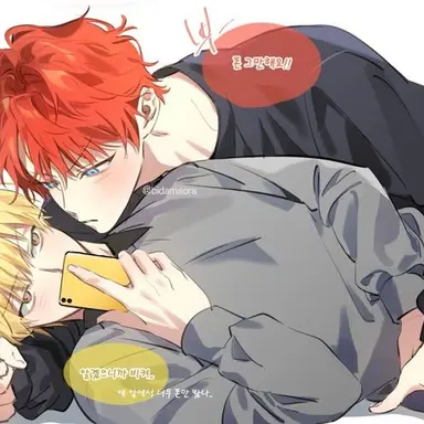 Profile image of 김이한