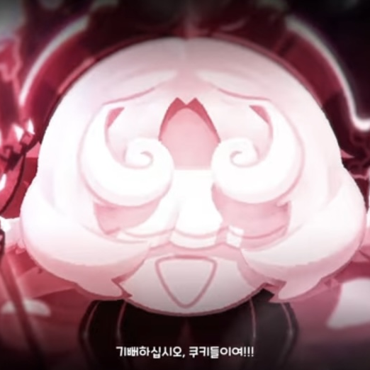 도우엘 대표 이미지