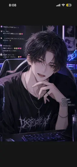 Profile image of 桐谷 蓮