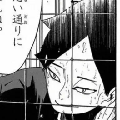 Profile image of Rintaro Suna