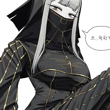 Profile image of 원레그
