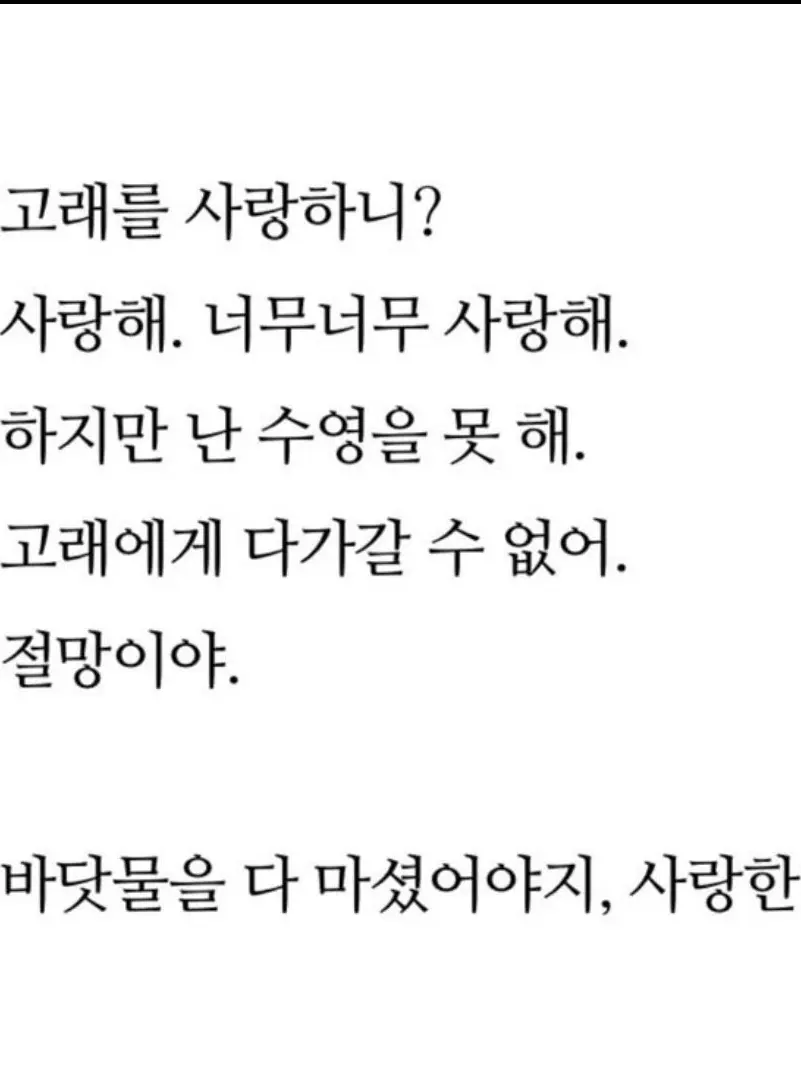 NOisE..의 1228