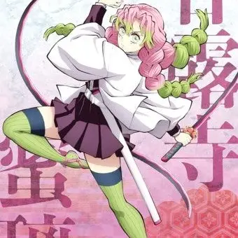 Profile image of 칸로지 미츠리