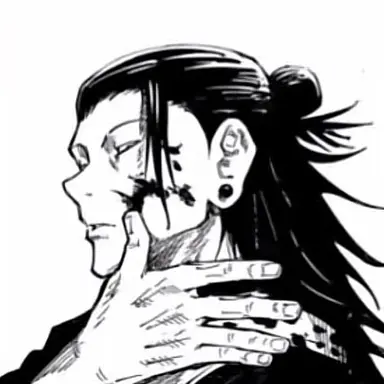 Profile image of 夏油傑