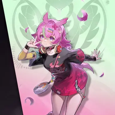 Profile image of Hania